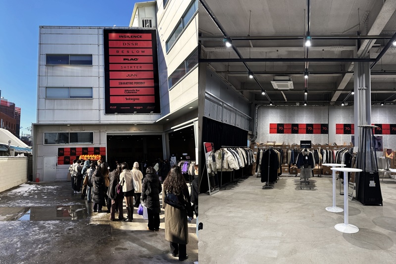 인사일런스가 주최한 브랜드 연합 플리마켓 ‘READY MADE’ 성황리 종료 3-Image